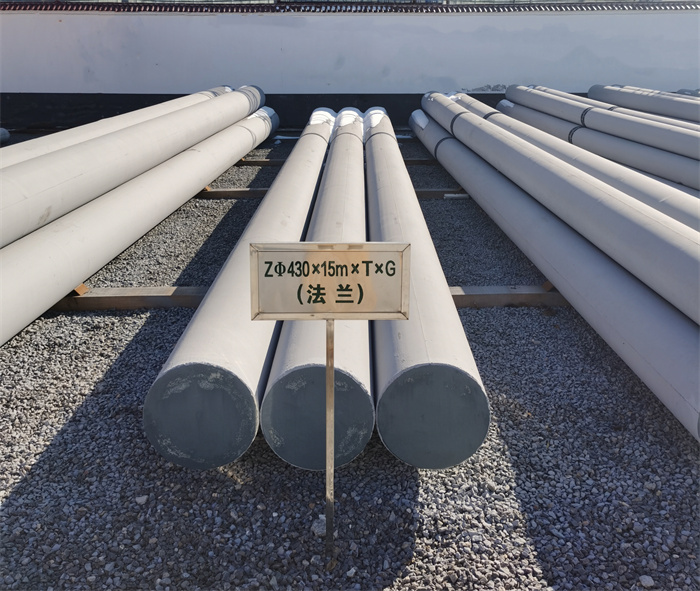 望城430×15米×T×G砼电力电杆